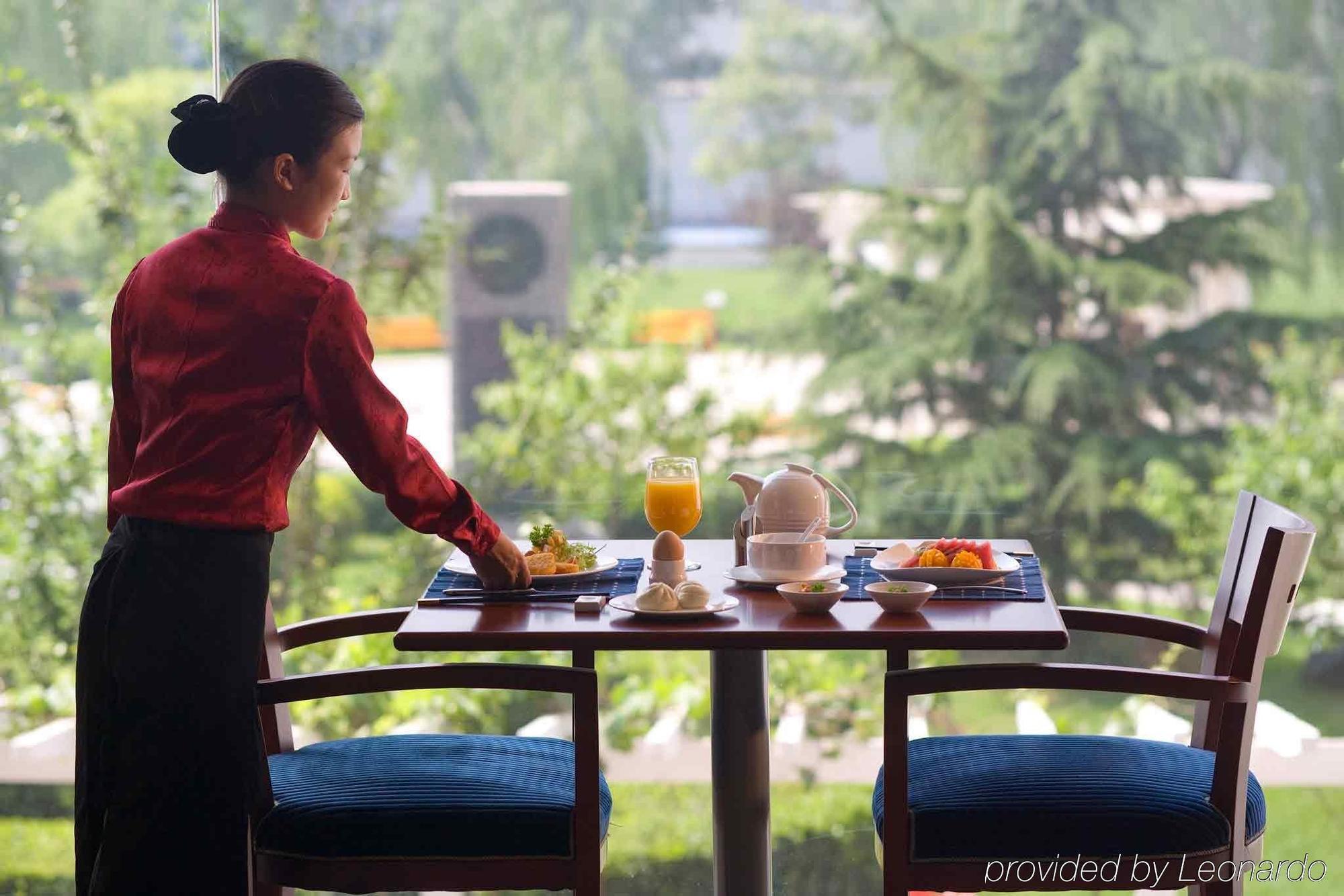 Mercure Wanshang Beijing Restaurant foto
