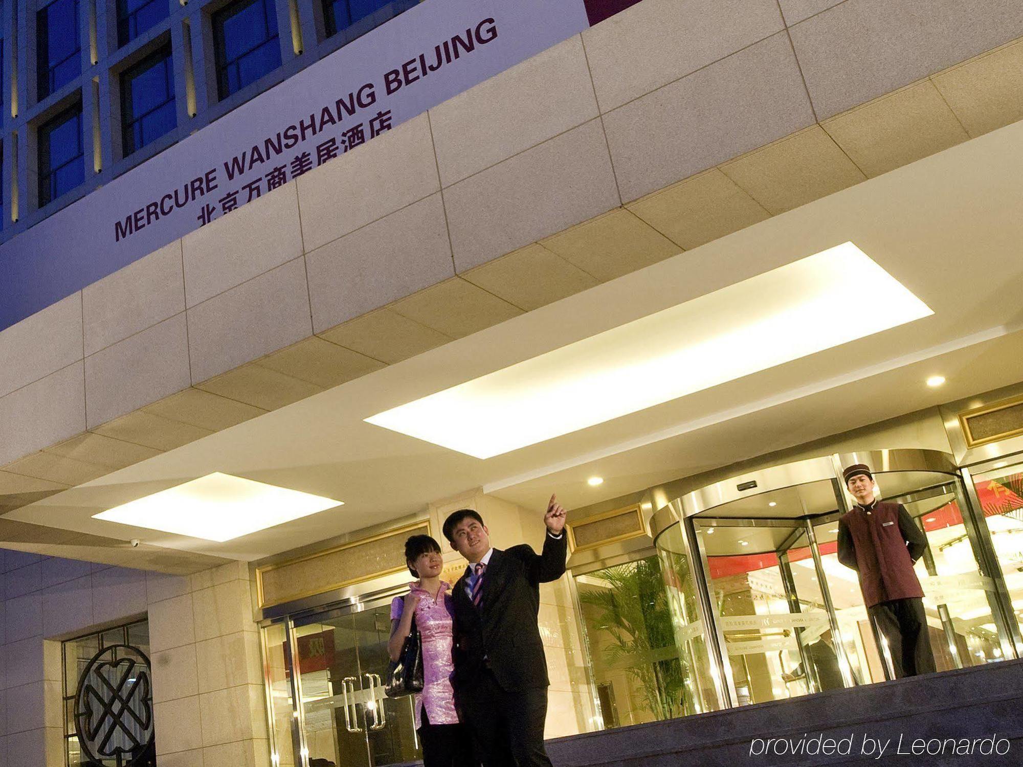 Mercure Wanshang Beijing Exterior foto