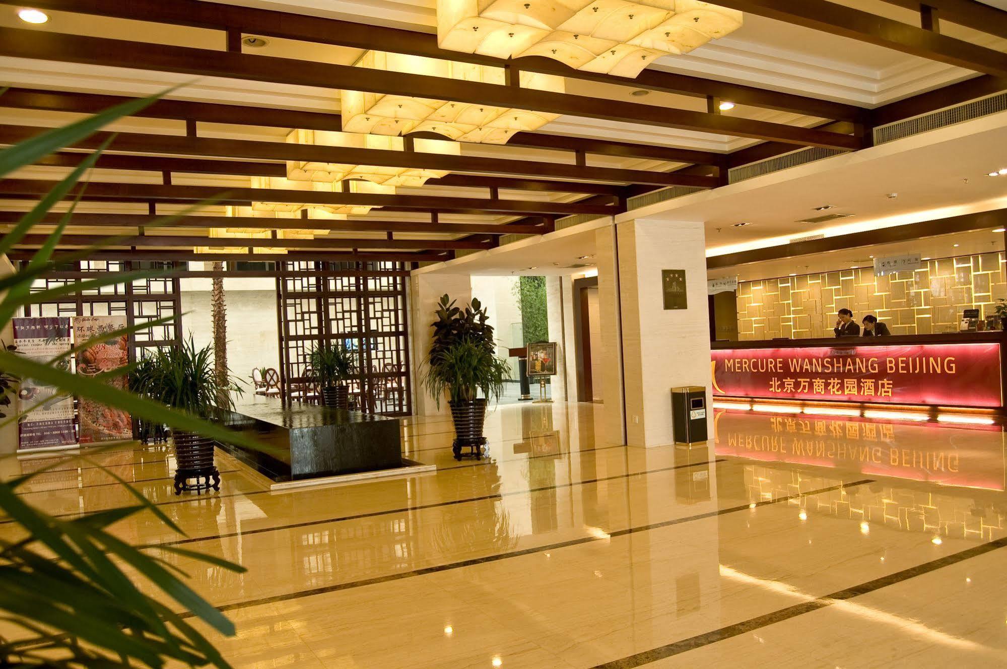 Mercure Wanshang Beijing Exterior foto