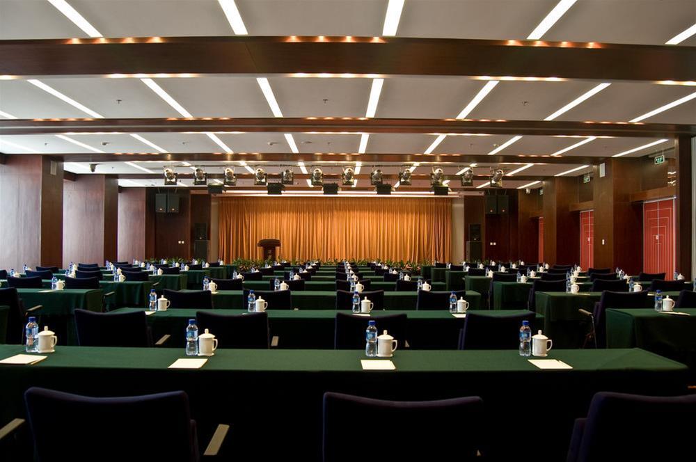 Mercure Wanshang Beijing Exterior foto
